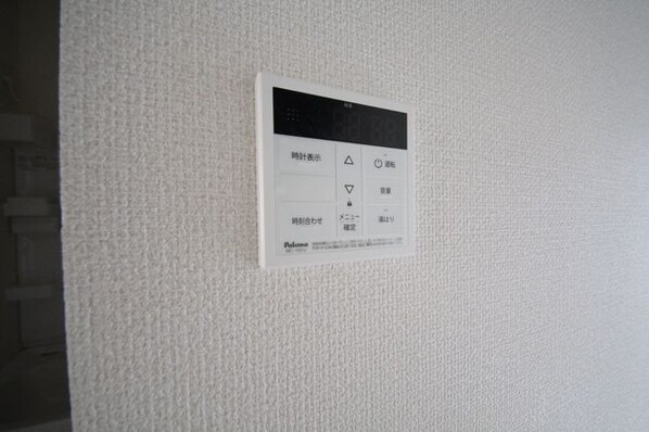 プランドールくぬぎ山の物件内観写真